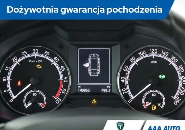 Skoda Octavia cena 63000 przebieg: 140963, rok produkcji 2018 z Radziejów małe 211